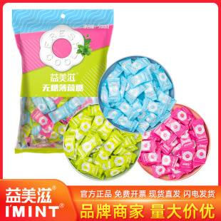 IMINT�o��ȦȦ�������̄��д�ϲ��ɢ�b�������¿����ǹ�5���b���l