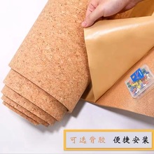 ͬԴ�ܴ��黨����ܛľ����Ƭ�� ���԰�ˮ��ľë�ְ��׃��@������