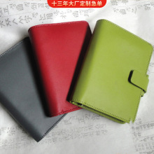 热销款多卡位名片PU活页本多功能万用手册本便携式工作笔记手帐本