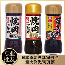 �ձ��M���^�ƿ����u�ʿ���ʽ����֭���ϟ����uպ���՟�֭�{ζ��