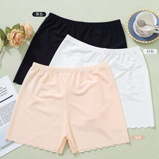 ��һ�ڃr��Ⱥ�279#�¿��\�]�Ứ���� �ӷʼӴ��Ůʿ��ȫѝ