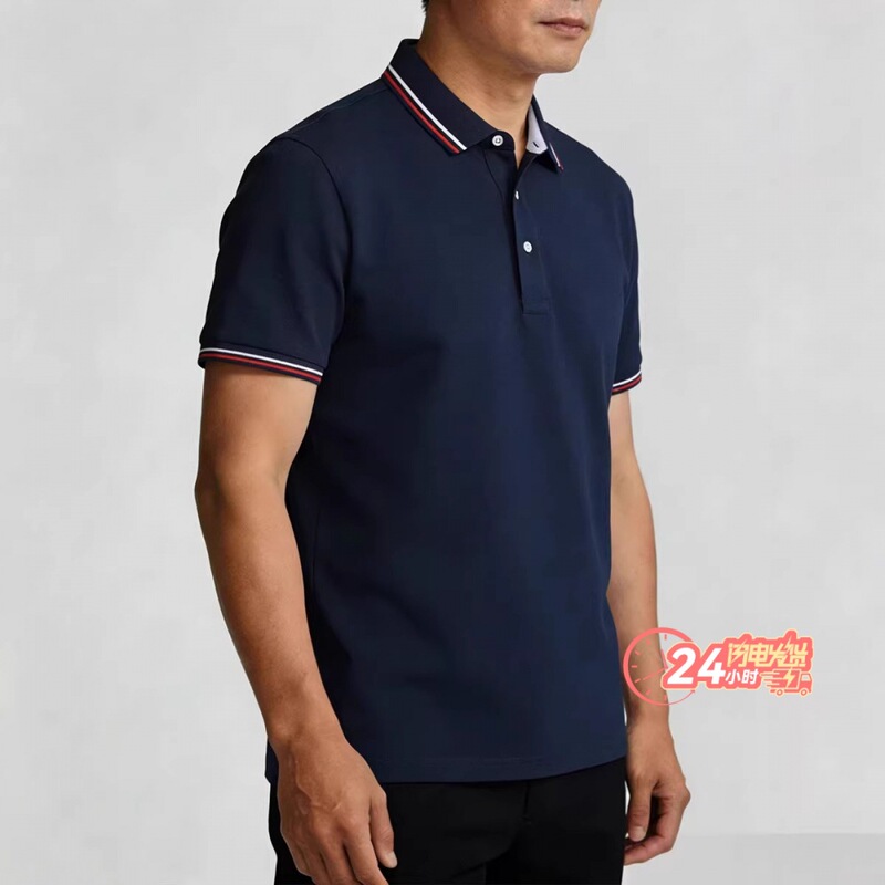 【Factory Clearance】High-Quality Men's Business Polo Shirt, Slim Fit, Slimming Effect, Turn-Down Collar, Short Sleeves, Cross-Border Supply 【Factory Clearance】High-Quality Men's Business Polo Shirt, Slim Fit, Slimming Effect, Turn-Down Collar, Short Sleeves, Cross-Border Supply
