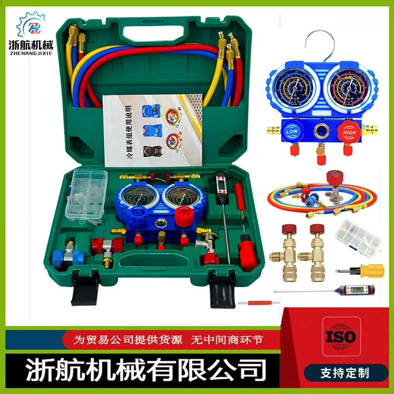 Манометр для хладагента R134a, манометрический коллектор для заправки автомобильных и бытовых кондиционеров