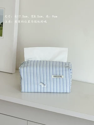Korean-Style Blue Striped Tissue: Car tissue box/set - qianyu-lanxu