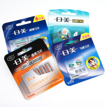 ���]���_������횵�Ƭ ��ȫ��횵���ͨ�õ�Ƭ �p�ӎ������l���D