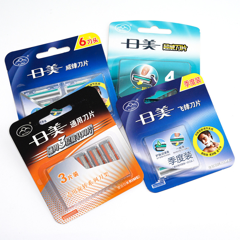 Free Shipping Jindari Beauty Razor Blade Safety Razor Holder Universal Blade Double-Layer Rotating with Lubrication Strip