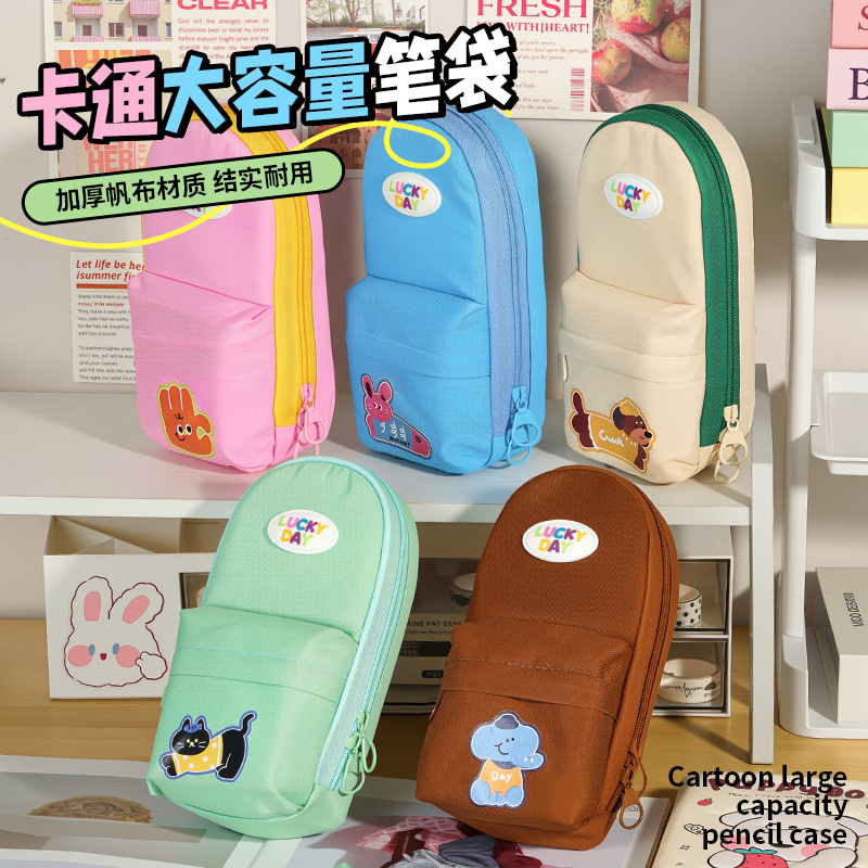 Cartoon adorable bolsas de lápiz de gran capacidad Oxford bolsas de lona estudiantes caja de papelería estudiantes bolsas de lápiz de dibujos animados verticales en stock