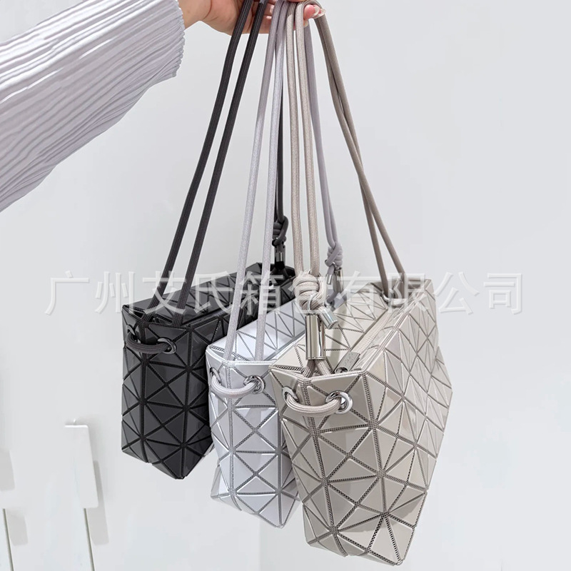 Home-Style Quilted Bag, New May Model, Drawstring Tofu Bag, Versatile Simple Handbag, Shoulder Bag, Crossbody Bag for Women, Lifetime Bag Home-Style Quilted Bag, New May Model, Drawstring Tofu Bag, Versatile Simple Handbag, Shoulder Bag, Crossbody Bag for Women, Lifetime Bag