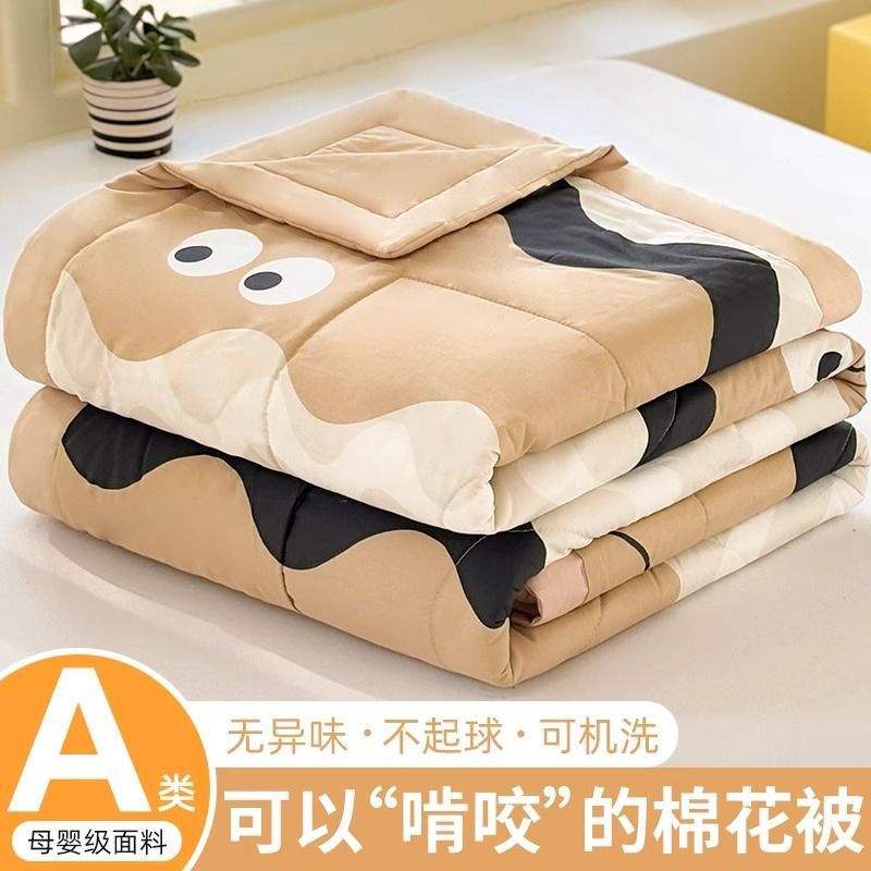 Niños verano colcha de algodón, jardín de infantes de algodón, bebé siesta, colcha de aire acondicionado de verano para bebés, se puede lavar a máquina clase A