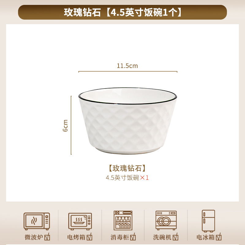Jingdezhen conjunto de cubiertos de cerámica 2025, nuevo conjunto de platos de color esmaltado, platos domésticos, platos y utensilios de reubicación