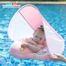 �羳��ͯſȦ�냺��ӾȦPVC��⎧�����ӾȦ ˮ�ϑ�ˮ�������Ȧ