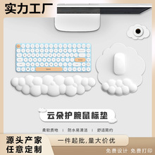 �羳���R�d����녶��o����ˉ|ӛ�����I�P���й��zƤ�|�o��|���l