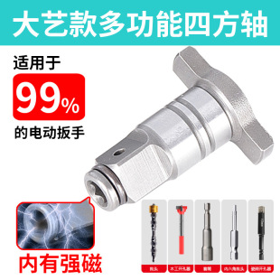 fܽ^늄Ӱȫ늰ķ^DQ^^