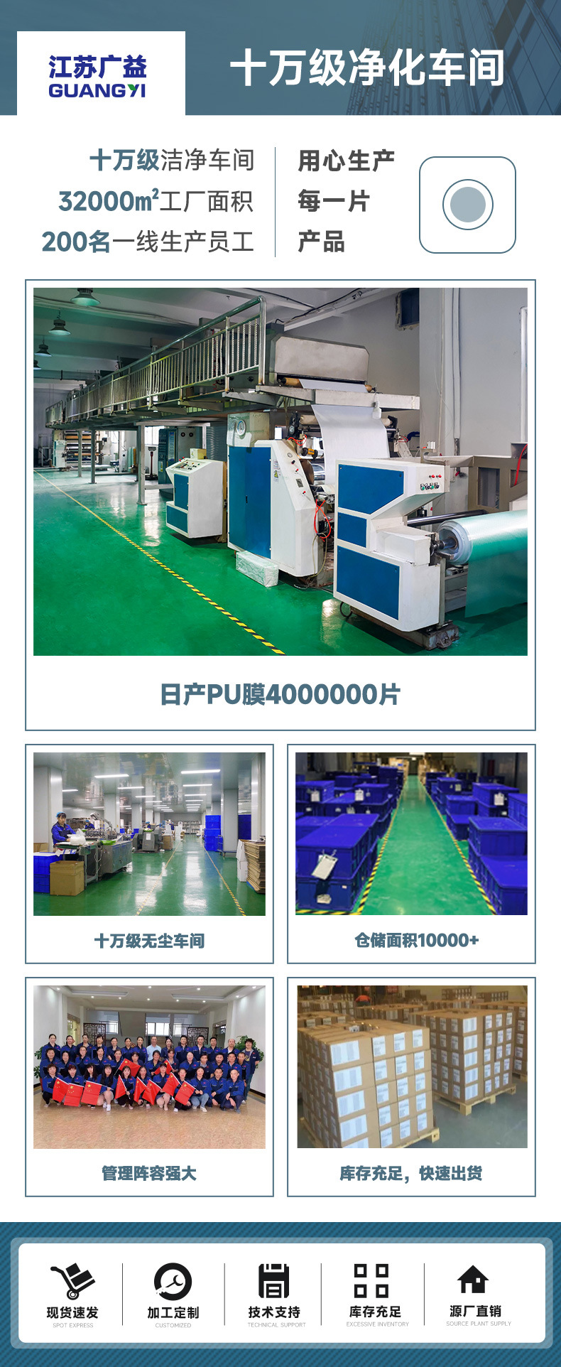 微信图片_20220922160928