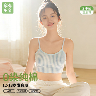 ������Ů�����ഺ�l���ڵ������³���8-18�qŮͯ���玧���ޱ���Ů