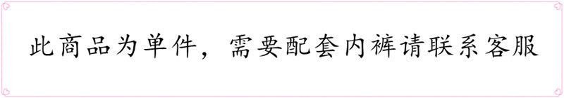SKU02_慕斯白+赫本黑【2件-固定杯】_M【90-110