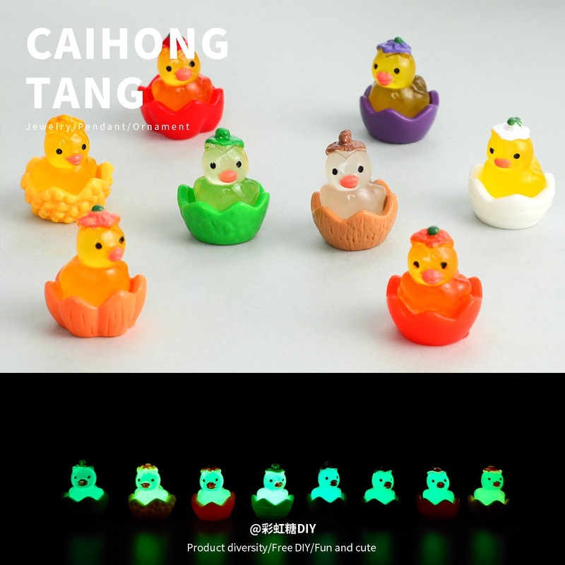 樹脂漫画発光果物と野菜アヒル人形クリエイティブ造園アクセサリー DIY ジュエリーキーアクセサリーミックス卸売|undefined