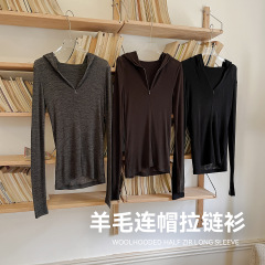 绵羊毛连帽长袖打底衫女2025新款保暖长袖内搭修身显瘦半拉链上衣