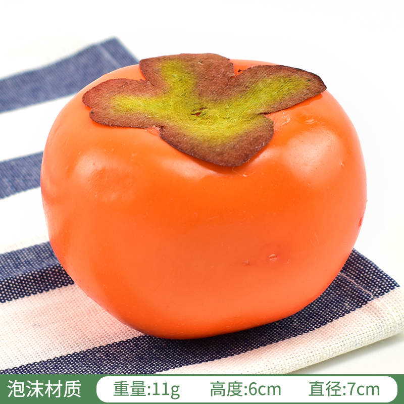 Ginger big persimmon