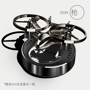Car Aromatherapy Solar Energy Aircraft Fragrance Car Rotating Perfume Seat Car Balm Fragrance Ornament Double Turbine