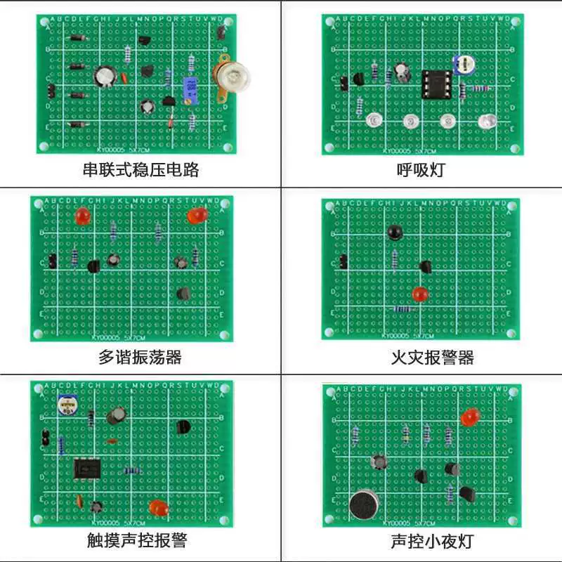 Electronic practice for beginners for elementary school students, DIY, circuit
