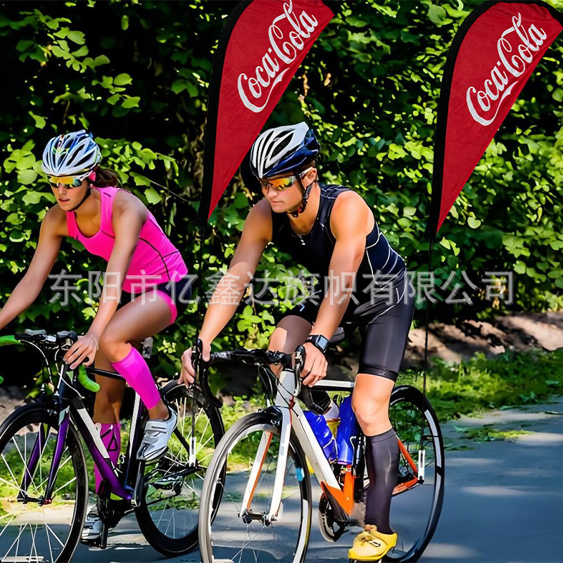 微信图片_20241005151919