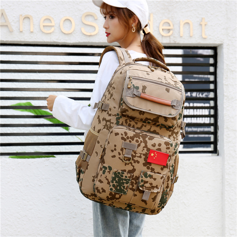 65-Liter-Rucksack mit großem Fassungsvermögen für Herren, Camouflage-Reisetasche, Fahrradtasche für Bergsteigen im Freien, Gepäcktasche für die Arbeit und zu Hause_voghion.com