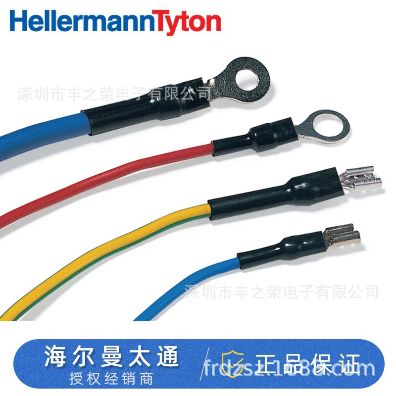 HellermannTyton Hellermann Taitong термоусадочная трубка 308-30903 |   HIS-3-9/3-PO-X-CL