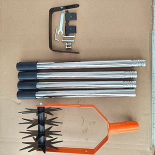 Amazon Rotary Tiller Rotary Tillage Two-In-One Tool Tiller Weeding Soil Loosening Garden Tool