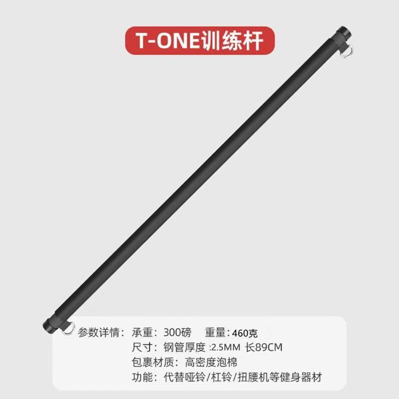 Banda de resistencia multifuncional para ejercicios en casa, equipo de fitness, banda de resistencia para entrenamiento de músculos del pecho, banda elástica, juego de 11 piezas, cuerda de resistencia