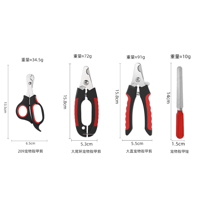 set for nails