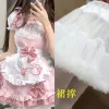 Розовый