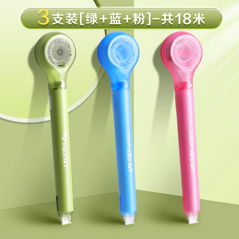 Корректировочная ручка ластик (LPS) refillable, 6 м заправки, многоцветная карманного размера