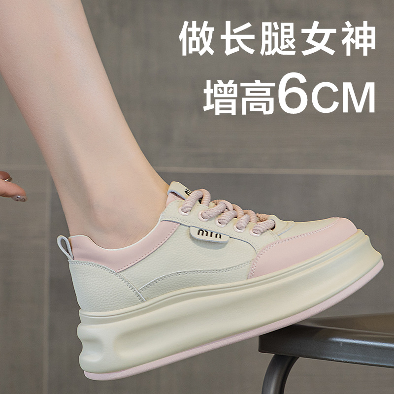 813-2 봄과 가을 새 그물 기념 가죽 여성 신발 색상 일치 플랫폼 두꺼운 하단 보드 신발 내부 높이 증가 스포츠 캐주얼 신발