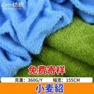 С�����ߵ�ë�q�� ��������ᘽq���� �L��ˮ���q���b���� �F؛