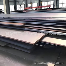 Q690Ͻ 䓰 ӹ_ƽ и ӹ