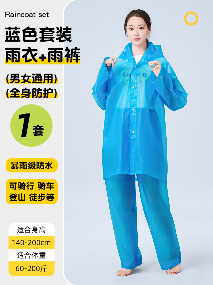 Impermeable de EVA reutilizable para adultos y niños, grueso y largo, resistente a la lluvia, poncho portátil para viajes y rafting al aire libre