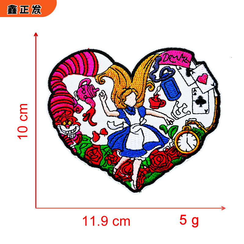 红蓝色爱心花朵公主.fw.png
