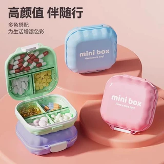 药盒便携分装药品收纳盒密封防潮装药片迷你药盒随身一周迷你药格