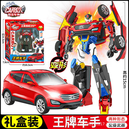 商品图