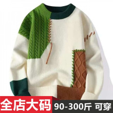 �羳���Qƴɫ��a�A�Ië�����b�ﶬ���������ɴ�a�߼��аٴ�ᘿ�