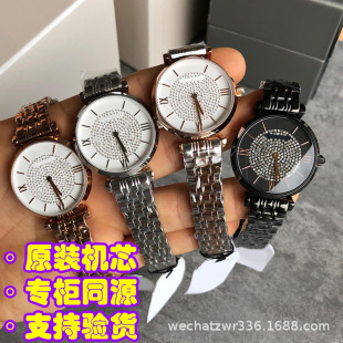 AR����M����ʯӢ�ֱ�ŮAR1926 1925 1908 1909��ˮ䓎�Ů�����l