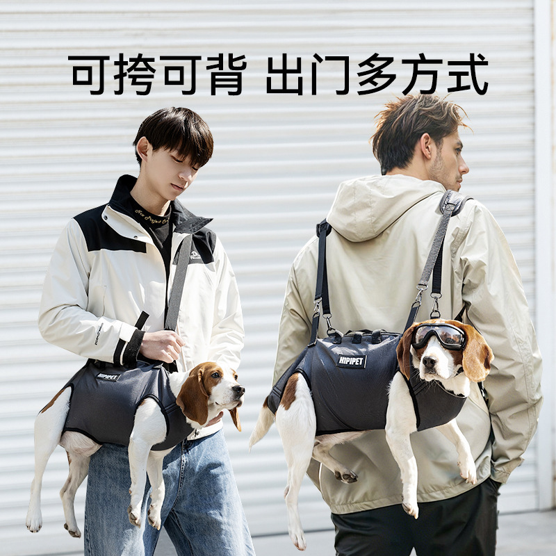 Mochila portátil transversal portátil de hombro para mascotas, cinturón auxiliar, bolsa para perros, bolsa para perros pequeños y medianos