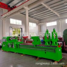 厂家销售CW61100*4米 沈阳普通车床 整体铸件600导轨 运行平稳