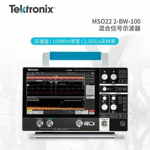 TEKTRONIX Tektronix Tablet Portable Oscilloscope MSO22 24 2-BW-70 100 200 Touch Screen