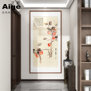 �����������ӈD�쮋����ǧ�͏d�Q�������������ʽ������P�b�