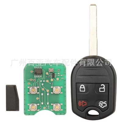 Car Key Cwtwb1U793 4D63 | Car Keys - 315mhz-4-key-hu101-rear-trunk-key