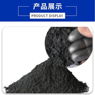 �F؛������늝�����Ûʯī��߼����[Ƭʯīϩ1000Ŀ����ʯī��