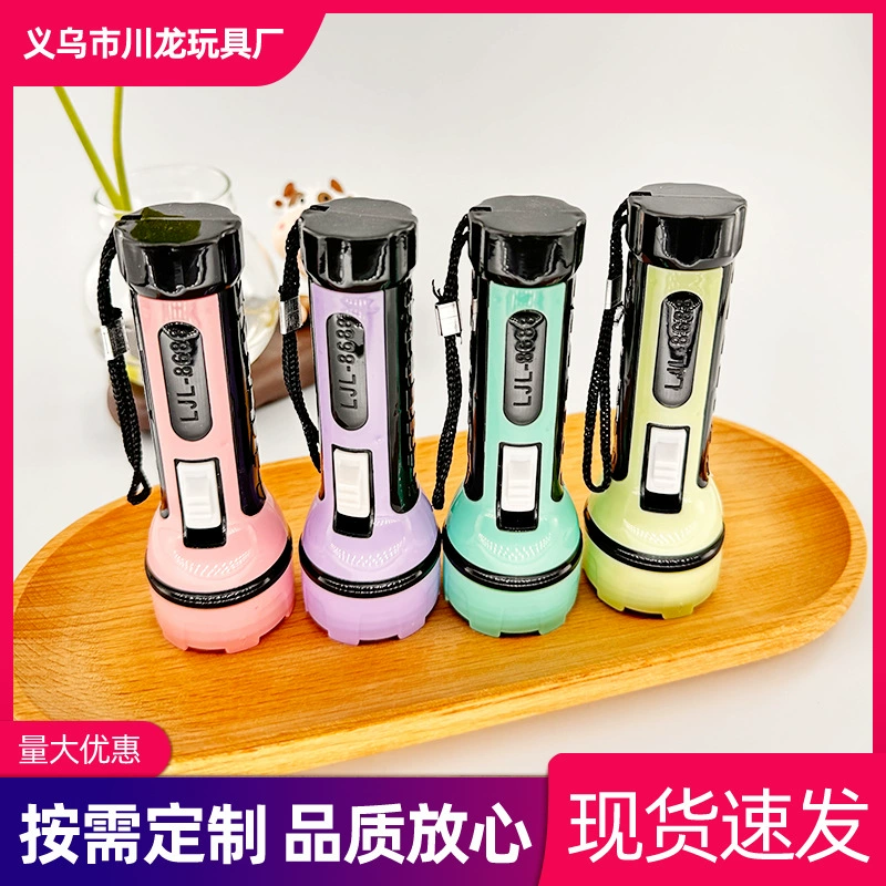 Светодиодный пластиковый маленький фонарик светящийся игрушка удобна для переноски ремешка