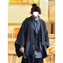 2023ﶬϵ͹Ų}yinsëЌ_ᘿ